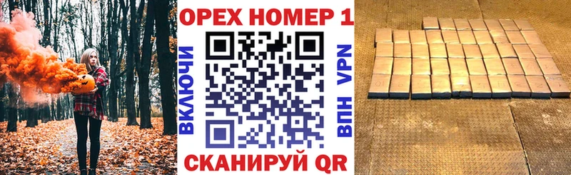 Продажа наркотиков Игра Марихуана  Псилоцибиновые грибы  Гашиш  Мефедрон 