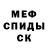 Конопля AK-47 UntamedSavage