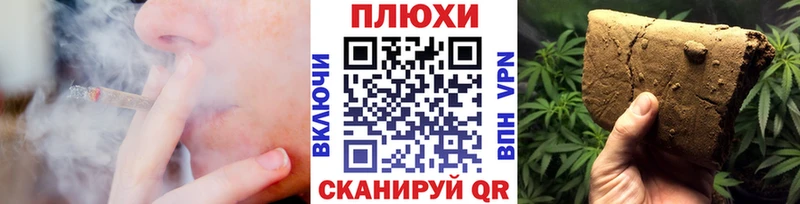 наркота  Игра  ГАШИШ индика сатива 