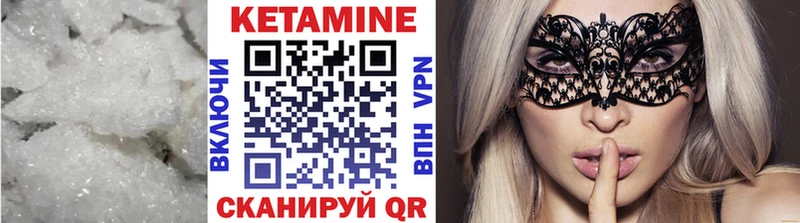 omg tor  Игра  Кетамин VHQ 