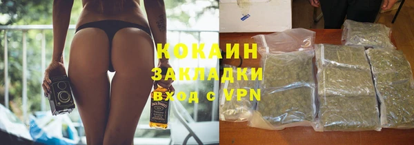 ALPHA PVP Алзамай