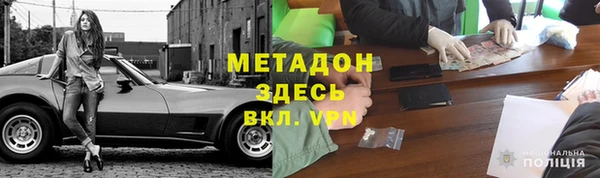 мет Алексин