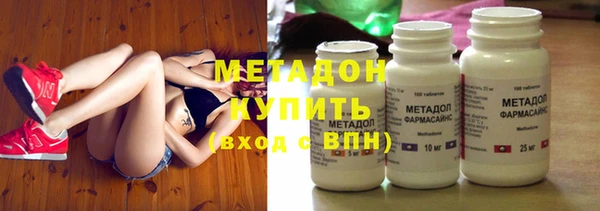 ALPHA PVP Алзамай