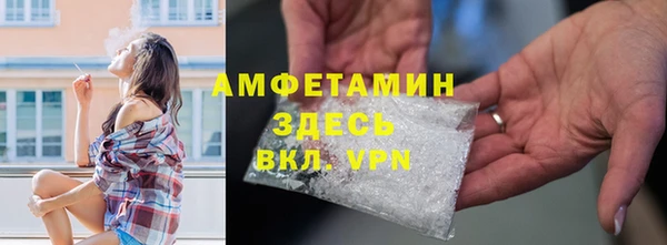 ALPHA PVP Алзамай