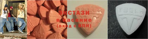 мет Алексин