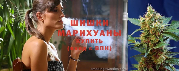 гашишное масло Иннополис