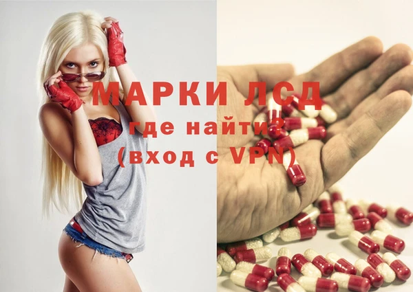 ALPHA PVP Алзамай