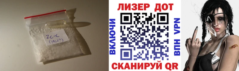 закладки  Игра  ЛСД экстази ecstasy 