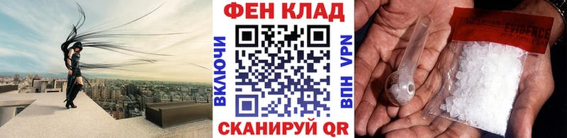 цены   Игра  Первитин Декстрометамфетамин 99.9% 