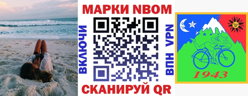 кракен как войти  как найти   Игра  Наркотические марки 1,5мг 